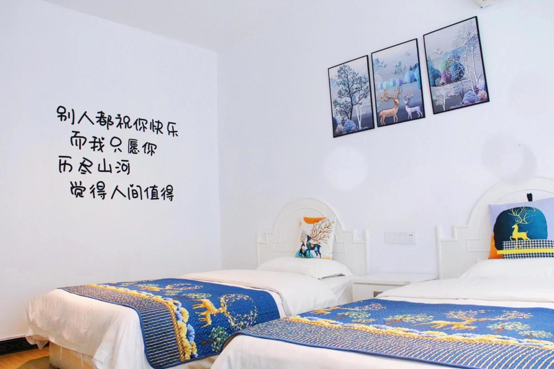 Lumingju Homestay Жангжиаже Екстериор снимка